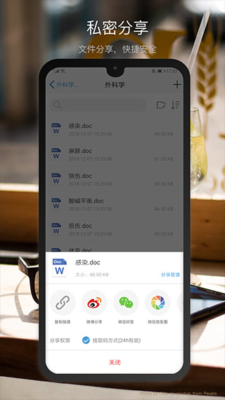 图1