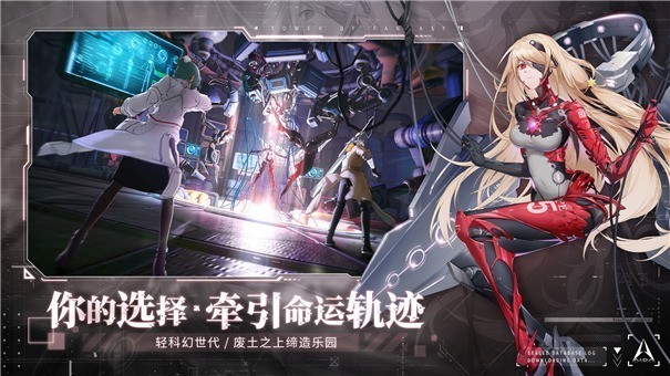 截图3