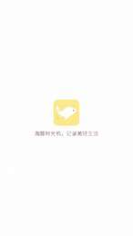 海豚时光机图1