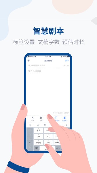 截图1