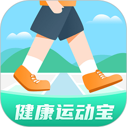 健康运动宝最新版图标