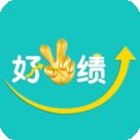 好业绩图标