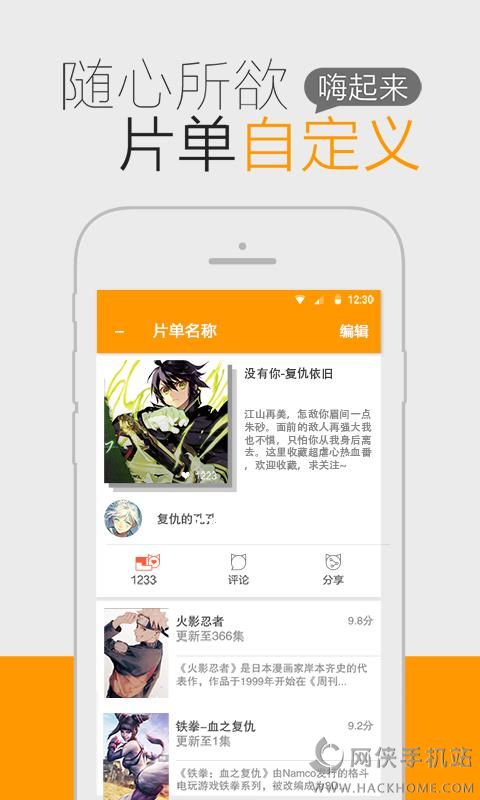 图1