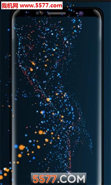 粒子舞图2