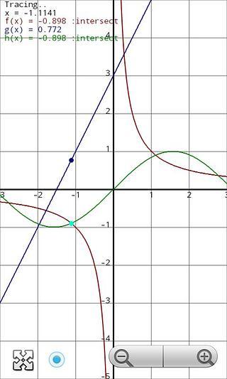 科学计算器免费截图3