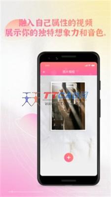 51品茶APP官网版截图2