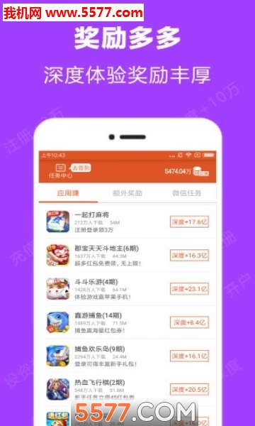 豆豆牛图1