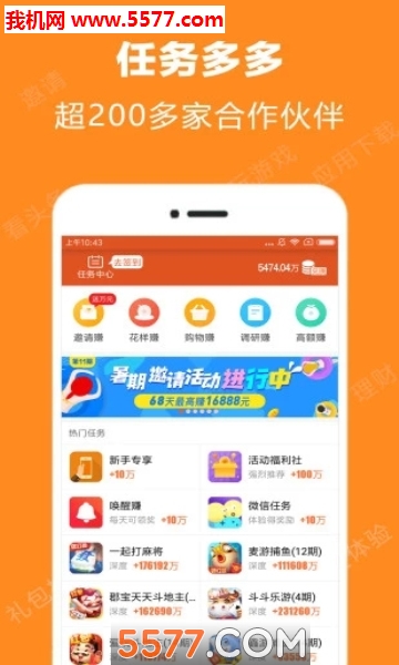 豆豆牛图3