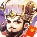 霸王雄心破解版无限元宝版