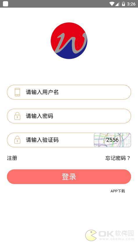 包装商城