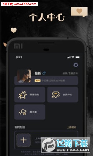 图2