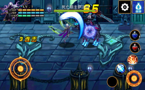 魔兽英雄传说图6