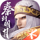 秦时明月世界九游版