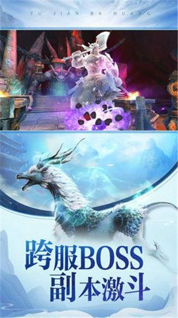 万界灵域手游官方版最新版
