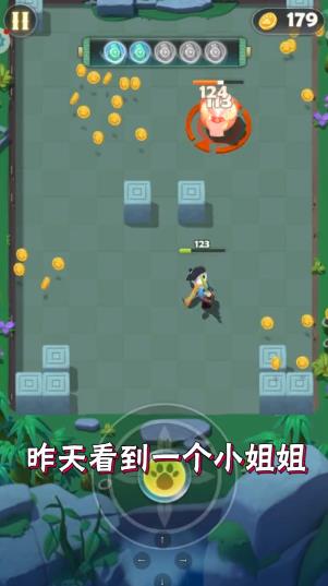 指尖射手官方版