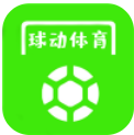 球动体育图标
