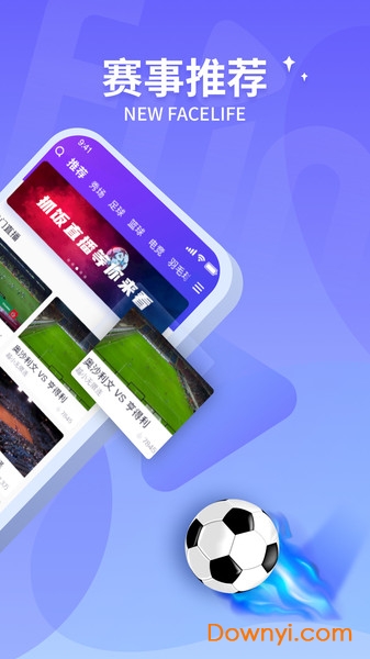 抓饭直播体育图4