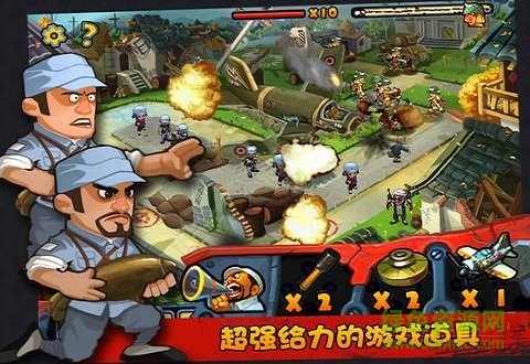 图3