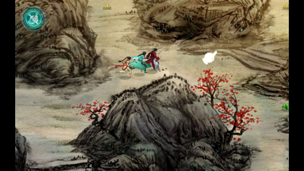 仙剑奇侠传7试玩版图1