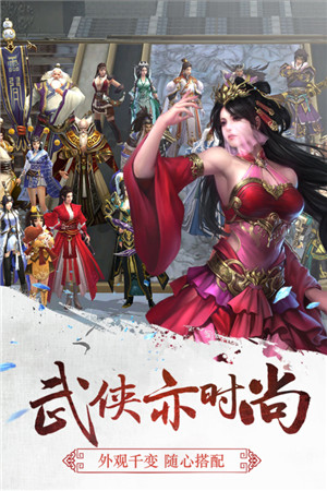 图3
