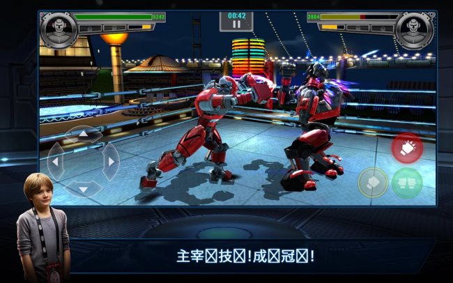 图2