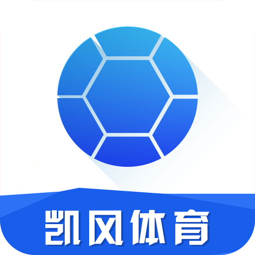 凯风体育图标