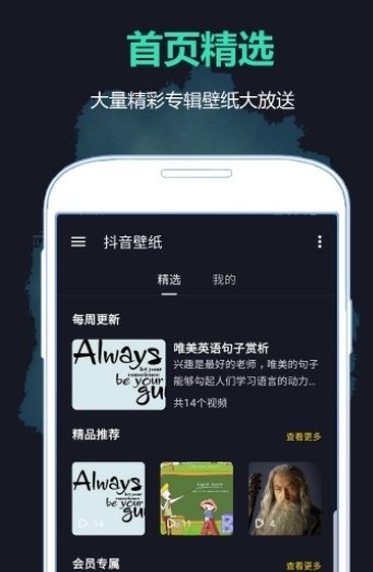 截图1