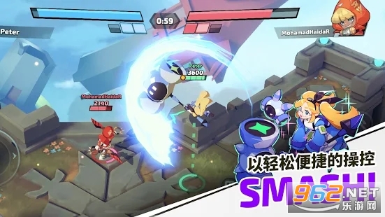 Smash Legends截图3