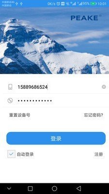 易卡通图1