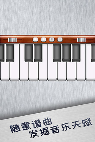 解压神器2024破解版图3