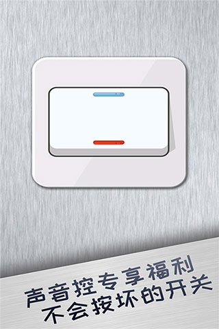 解压神器2024破解版图1