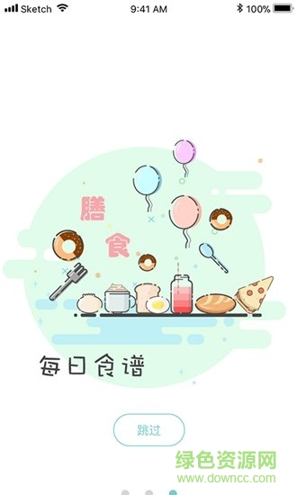 e亲宝贝
