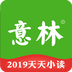 意林少年版2017手机客户端下载图标