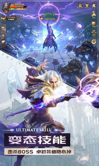 黑暗血缘之审判之光最新版图3