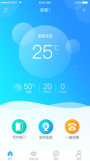 贝可达图3