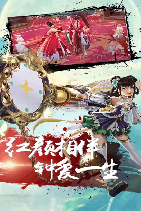 弑之神1.0图3