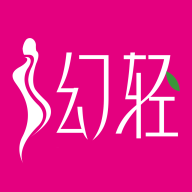幻轻图标