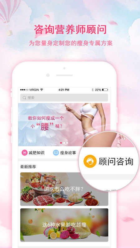 幻轻图1