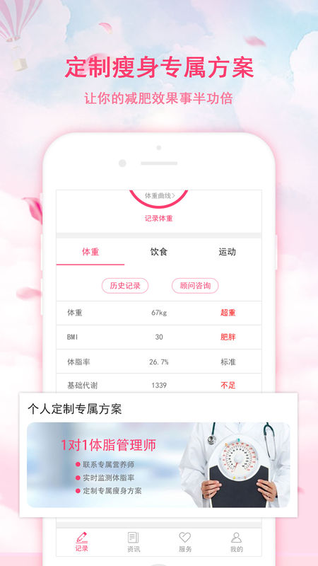 幻轻图3