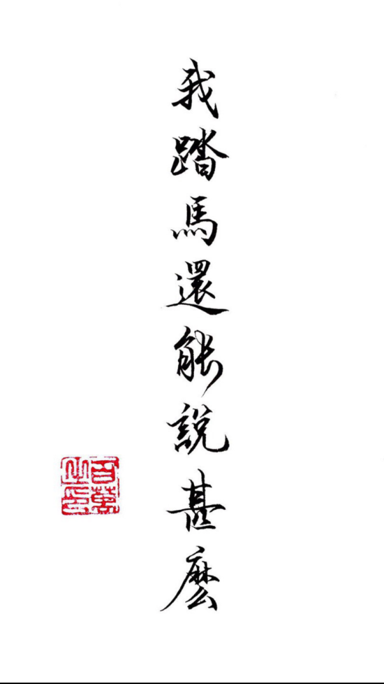 奇米追番手机版图1