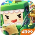 迷你世界1.13版本