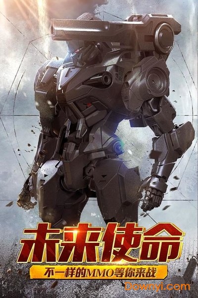 暗黑王座满v版