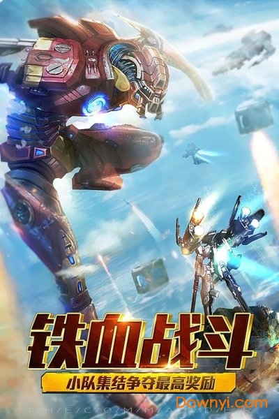 暗黑王座满v版