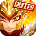 少年西游记无敌版