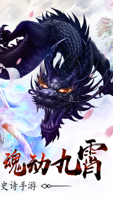 冷月无双