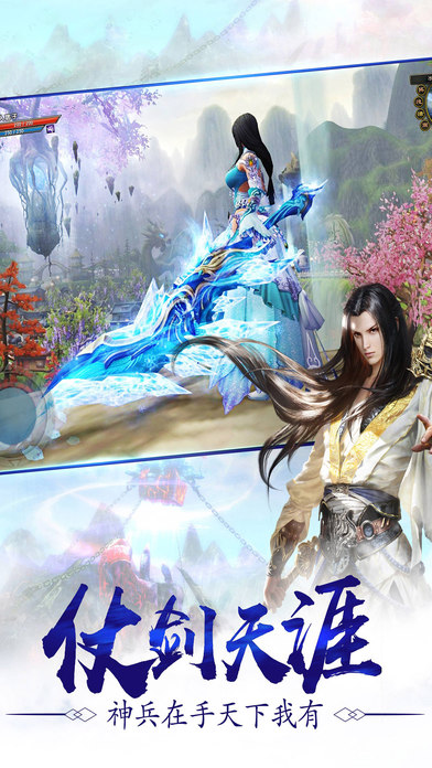 冷月无双