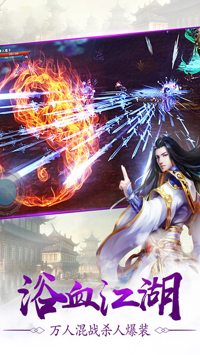 冷月无双
