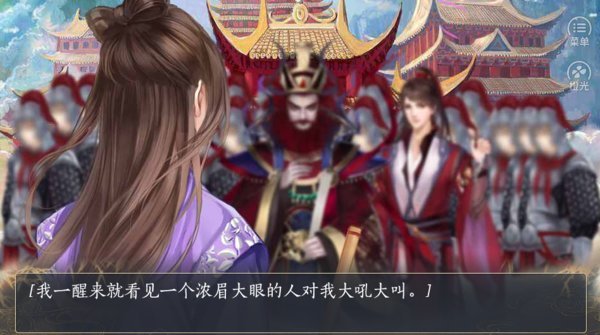 快穿之千万别崩坏