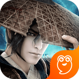 武林战争