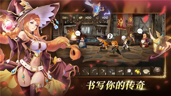 万象物语国际服图1